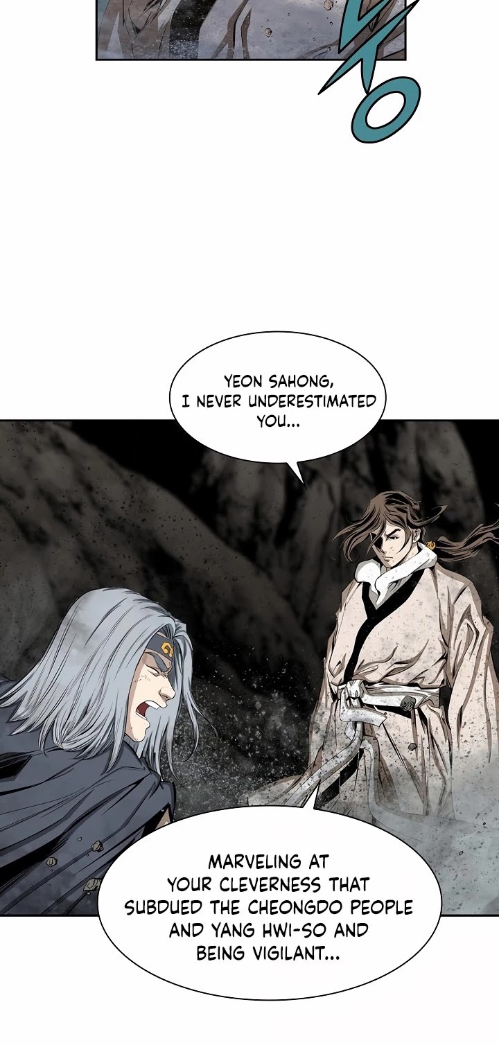 Wizard's Martial World Chapter 75 page 10 - Chapter 75