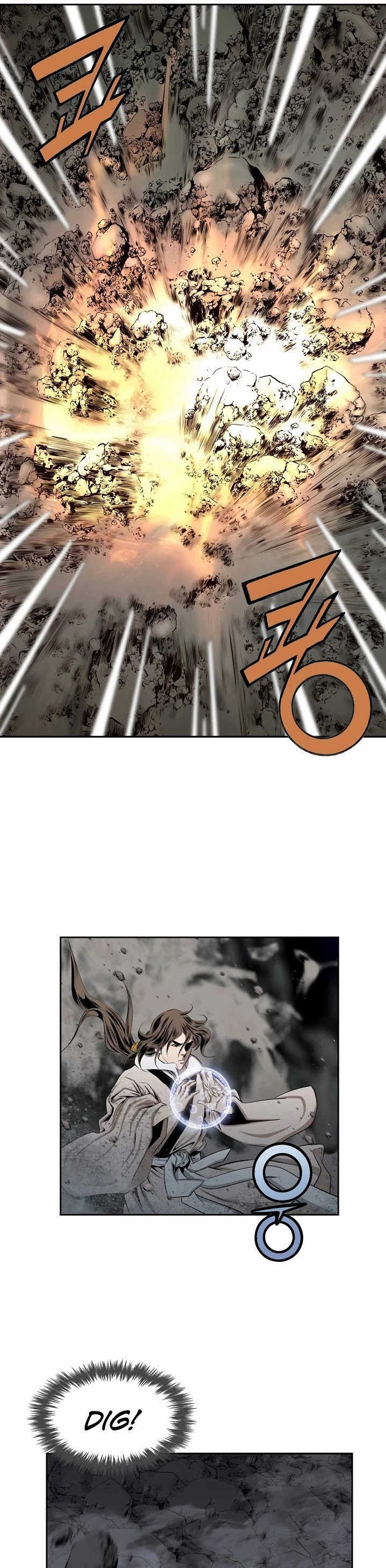 Wizard's Martial World Chapter 75 page 21 - Chapter 75