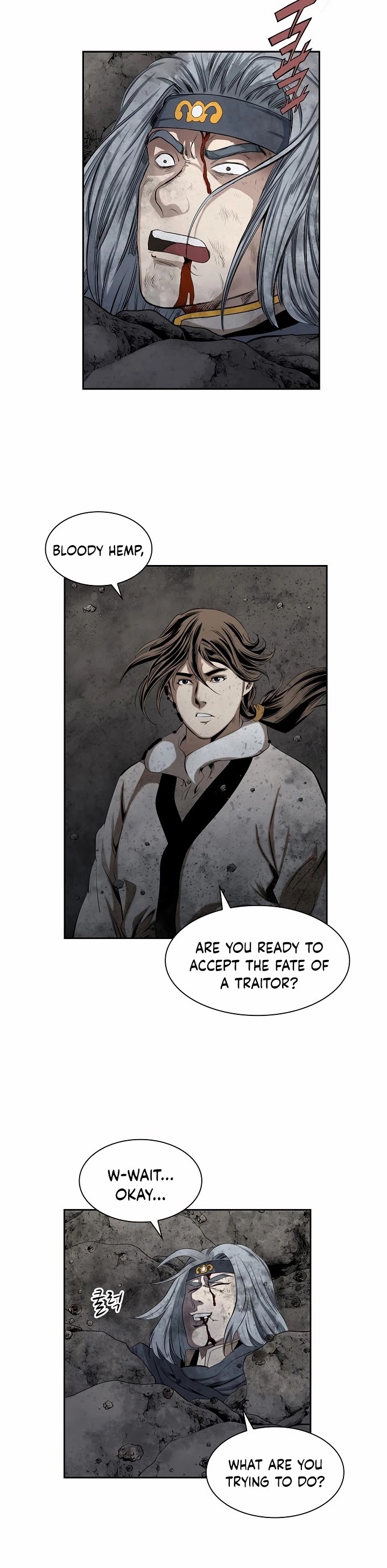 Wizard's Martial World Chapter 75 page 23 - Chapter 75