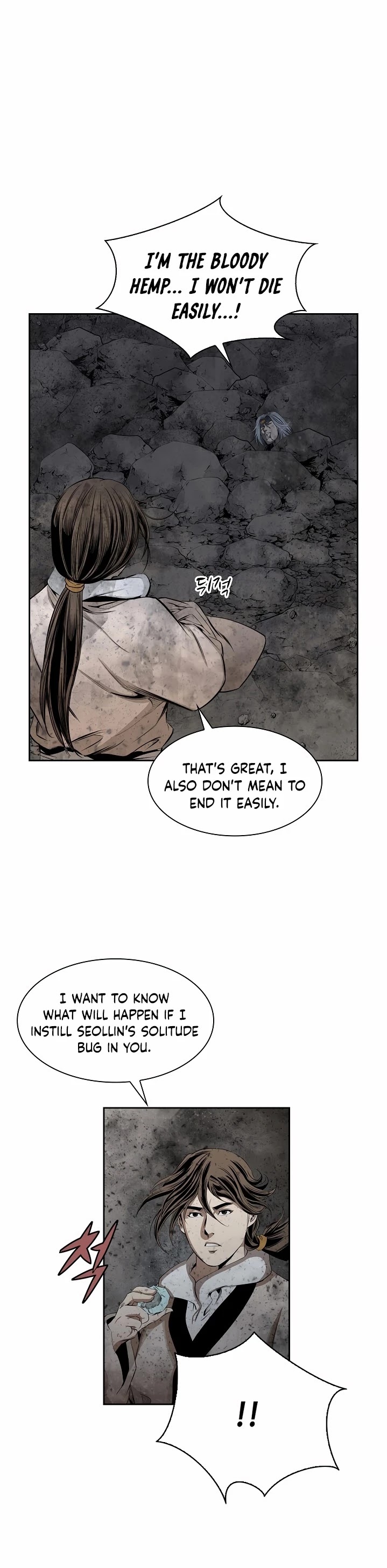 Wizard's Martial World Chapter 75 page 24 - Chapter 75
