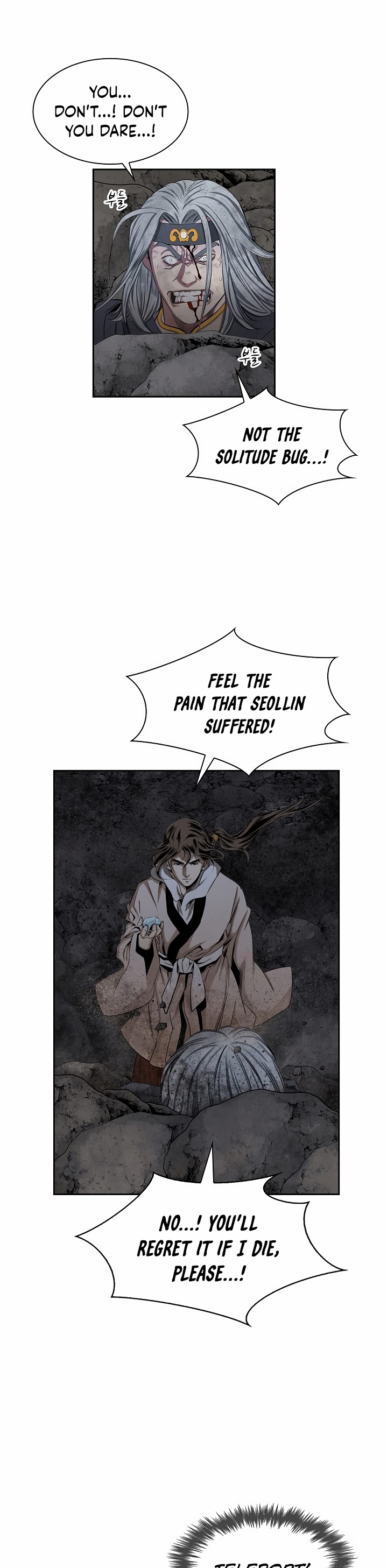 Wizard's Martial World Chapter 75 page 25 - Chapter 75