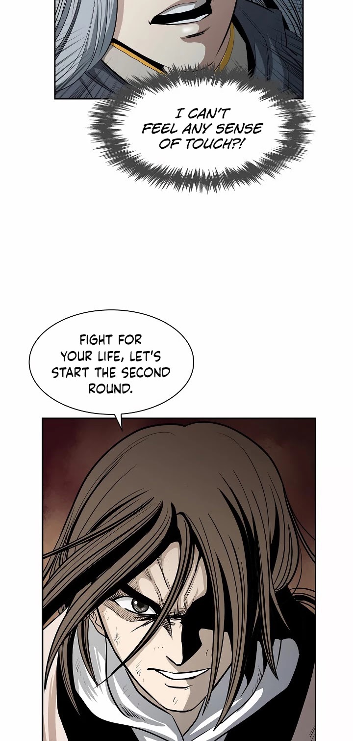 Wizard's Martial World Chapter 75 page 4 - Chapter 75