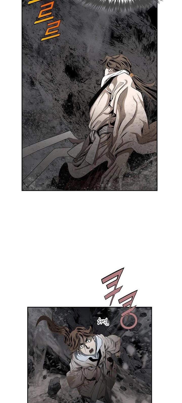Wizard's Martial World Chapter 76 page 14 - Chapter 76