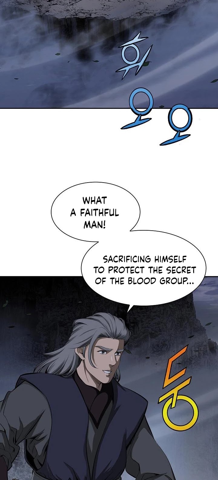 Wizard's Martial World Chapter 76 page 23 - Chapter 76
