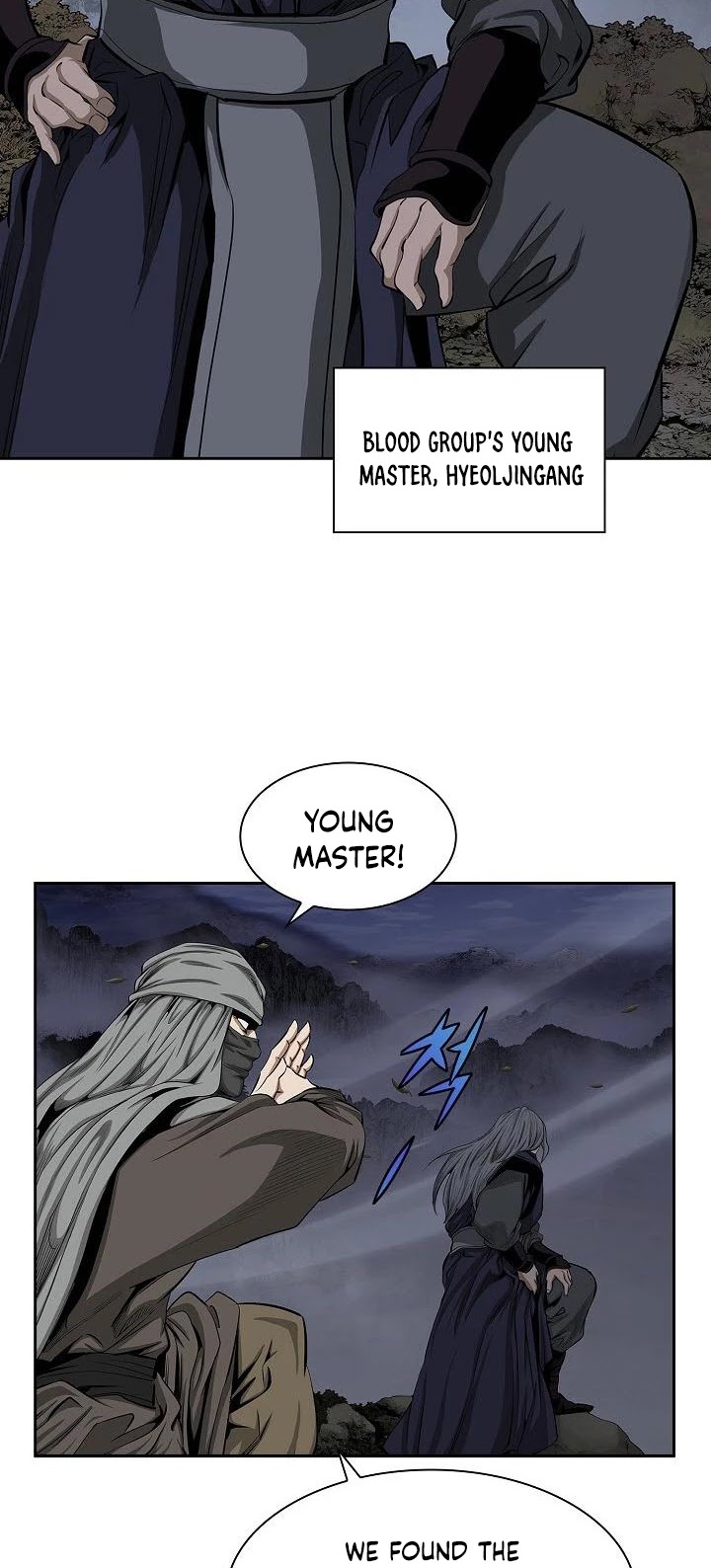 Wizard's Martial World Chapter 76 page 24 - Chapter 76