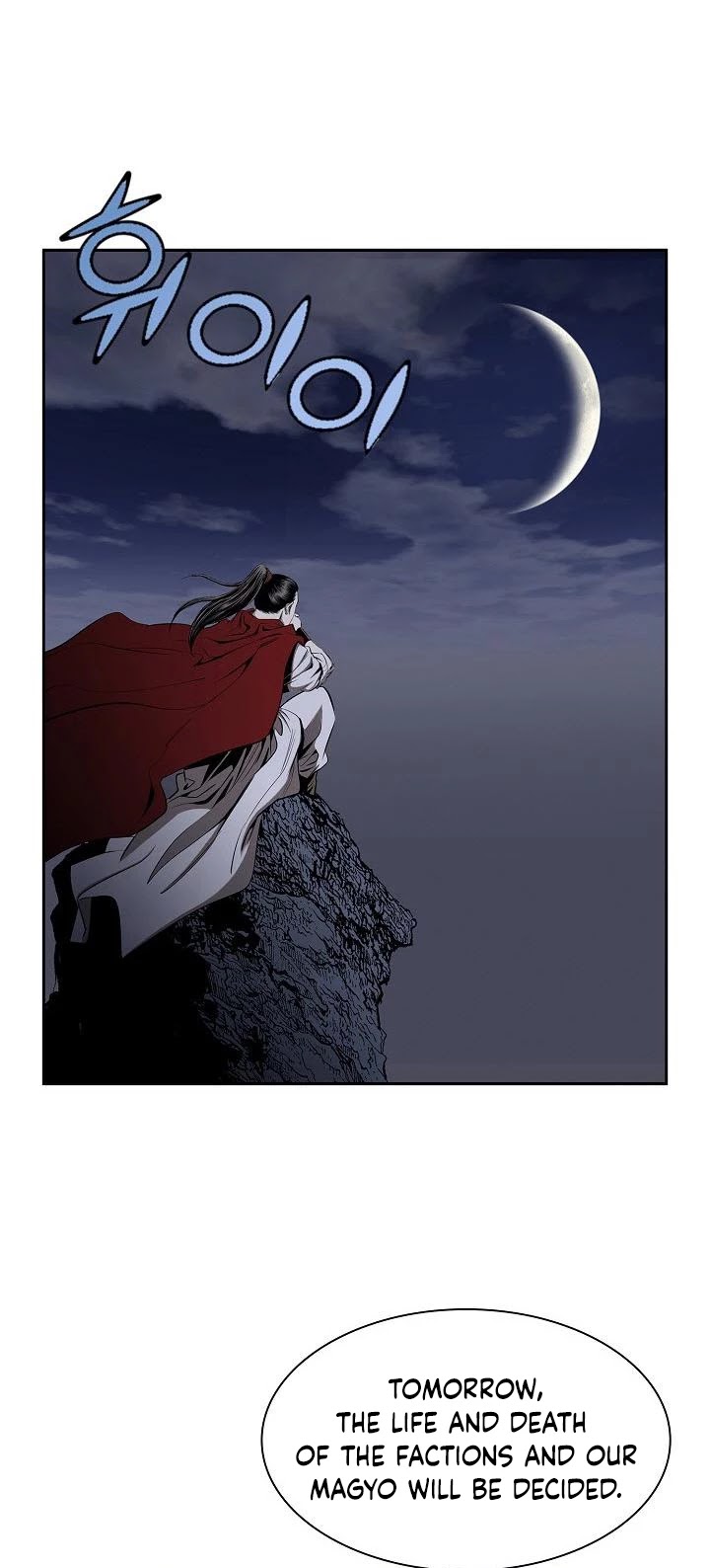 Wizard's Martial World Chapter 76 page 29 - Chapter 76