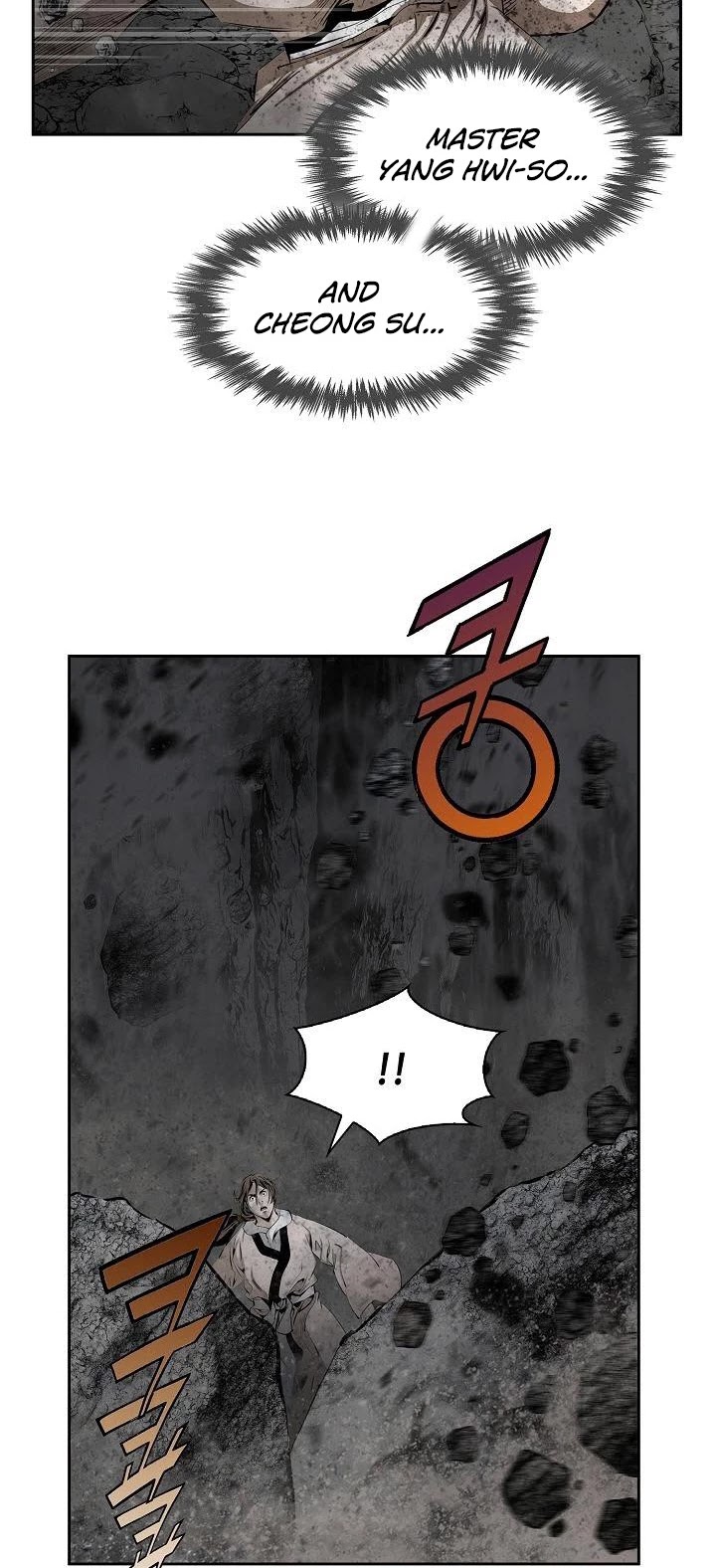 Wizard's Martial World Chapter 76 page 8 - Chapter 76