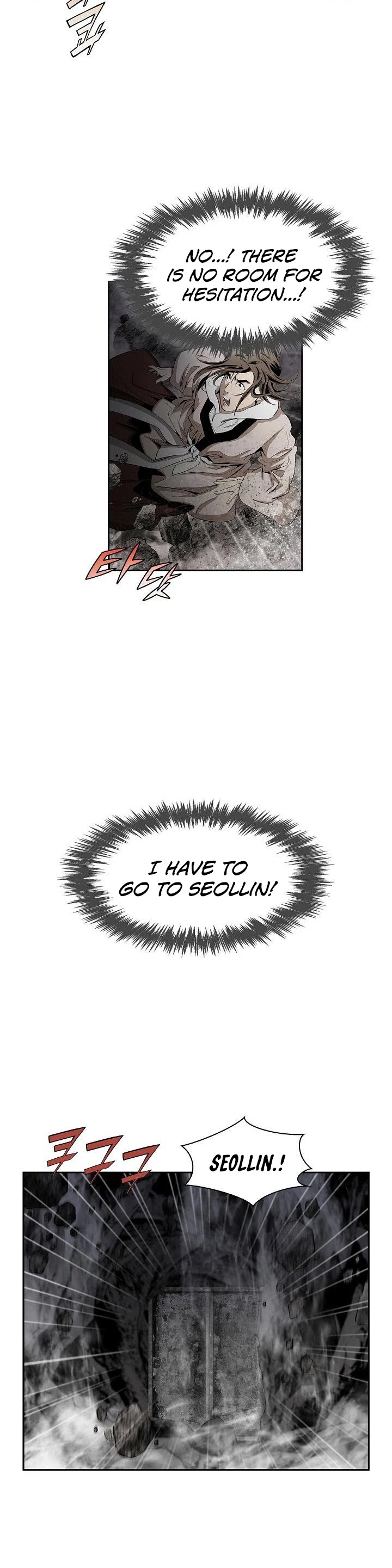 Wizard's Martial World Chapter 76 page 9 - Chapter 76