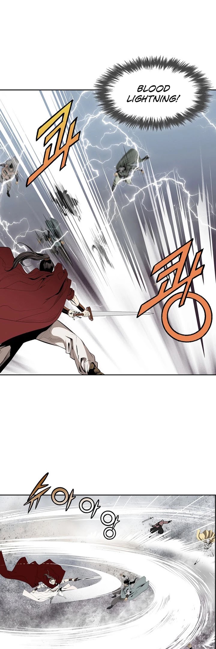 Wizard's Martial World Chapter 77 page 13 - Chapter 77