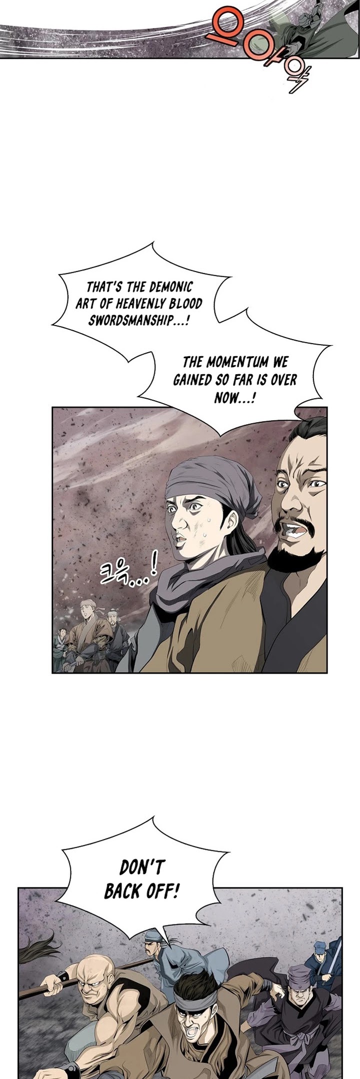 Wizard's Martial World Chapter 77 page 14 - Chapter 77