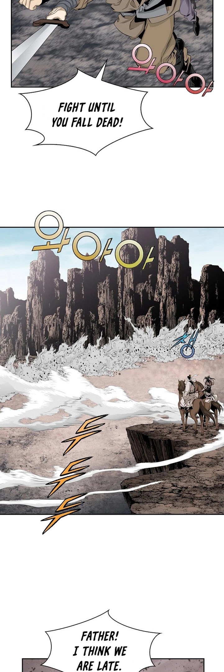Wizard's Martial World Chapter 77 page 15 - Chapter 77