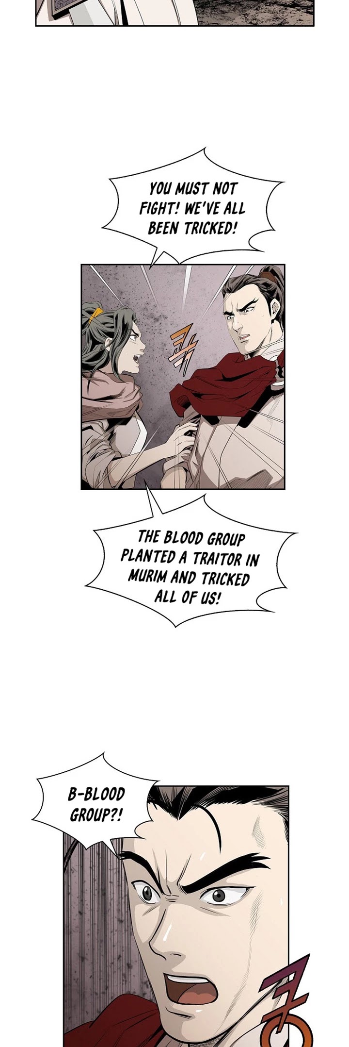 Wizard's Martial World Chapter 77 page 19 - Chapter 77