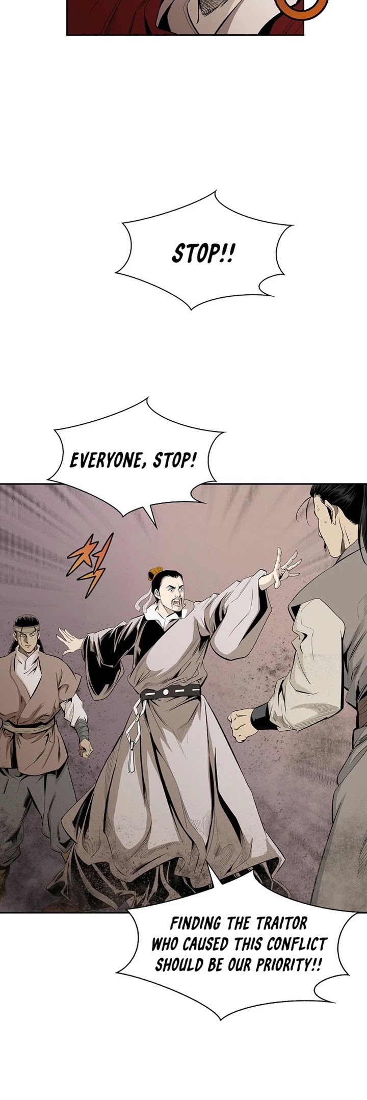 Wizard's Martial World Chapter 77 page 20 - Chapter 77