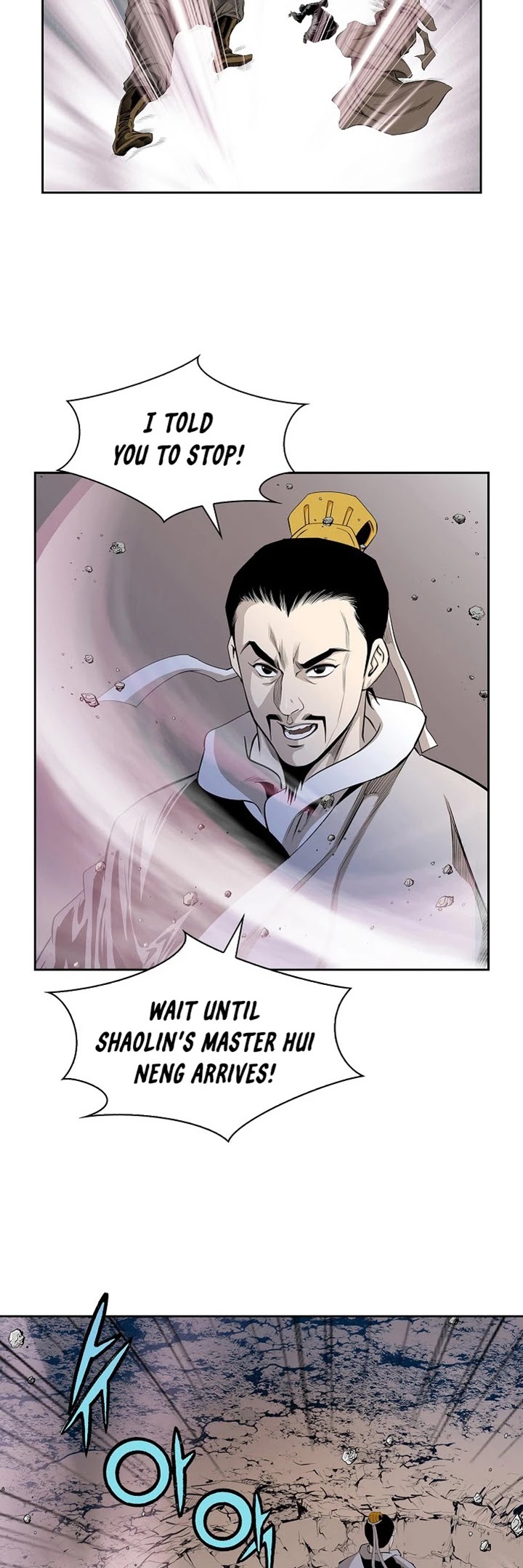 Wizard's Martial World Chapter 77 page 24 - Chapter 77