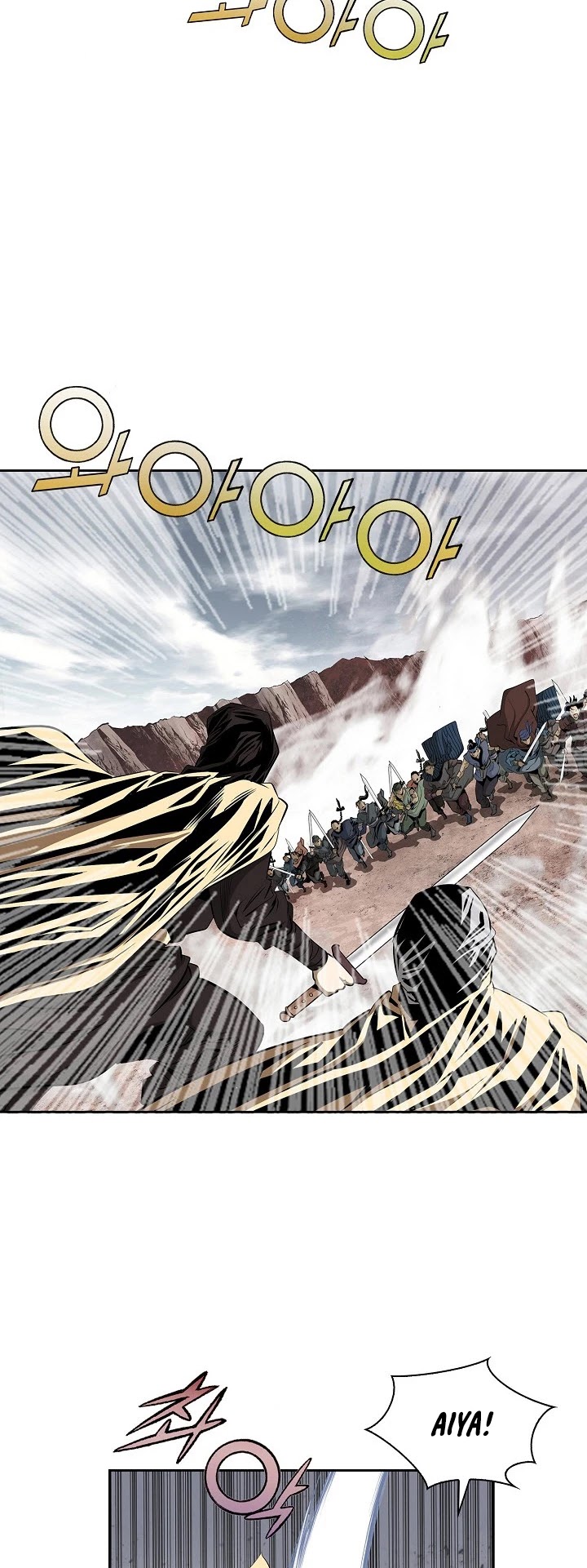 Wizard's Martial World Chapter 77 page 8 - Chapter 77