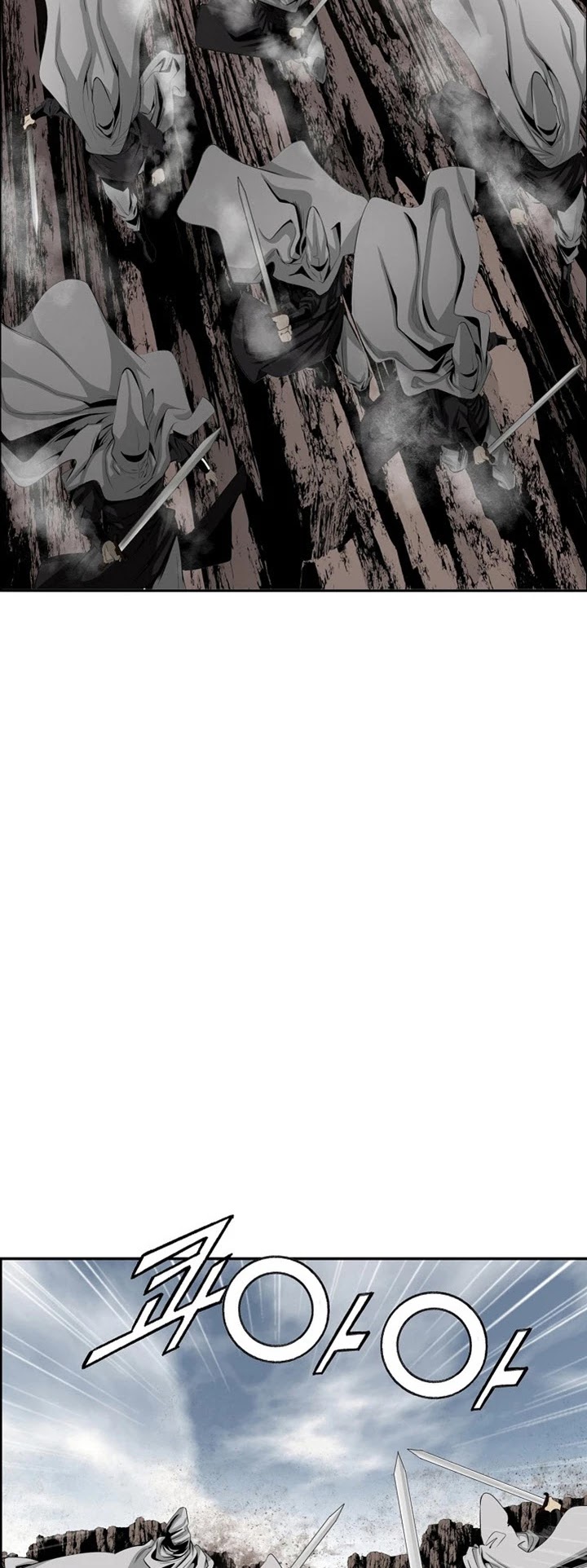 Wizard's Martial World Chapter 78 page 10 - Chapter 78