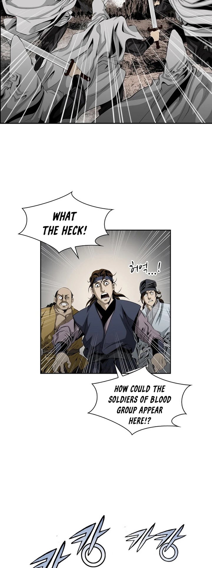 Wizard's Martial World Chapter 78 page 11 - Chapter 78