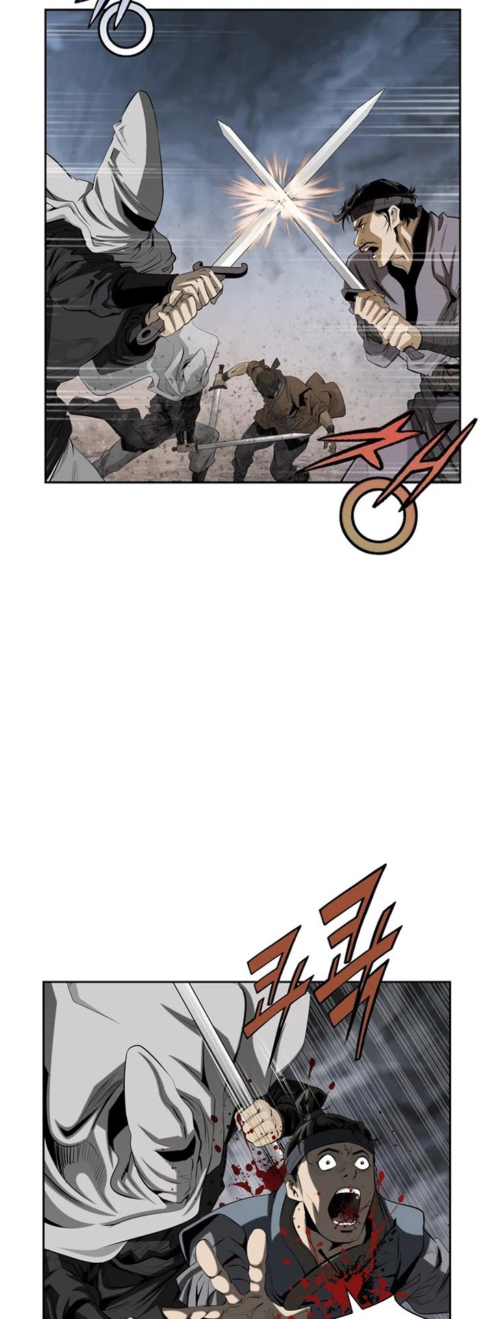 Wizard's Martial World Chapter 78 page 12 - Chapter 78