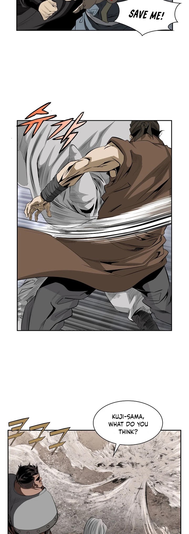 Wizard's Martial World Chapter 78 page 13 - Chapter 78