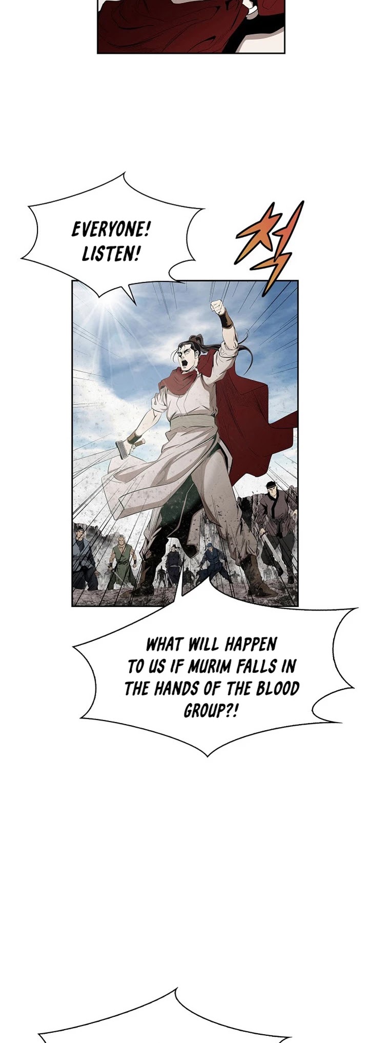 Wizard's Martial World Chapter 78 page 18 - Chapter 78