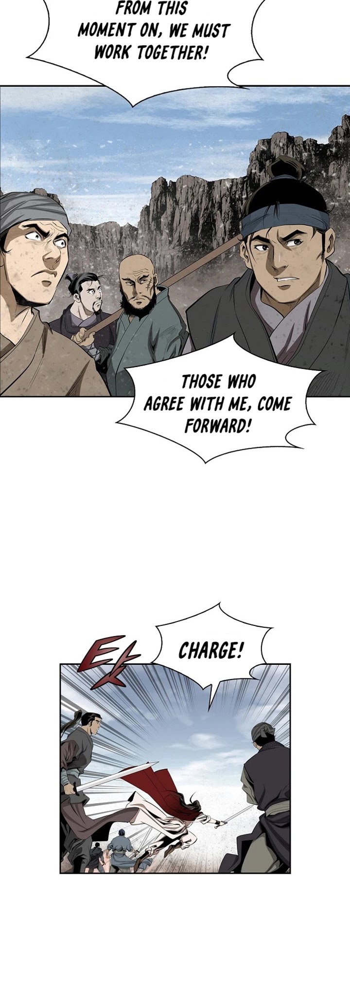 Wizard's Martial World Chapter 78 page 19 - Chapter 78