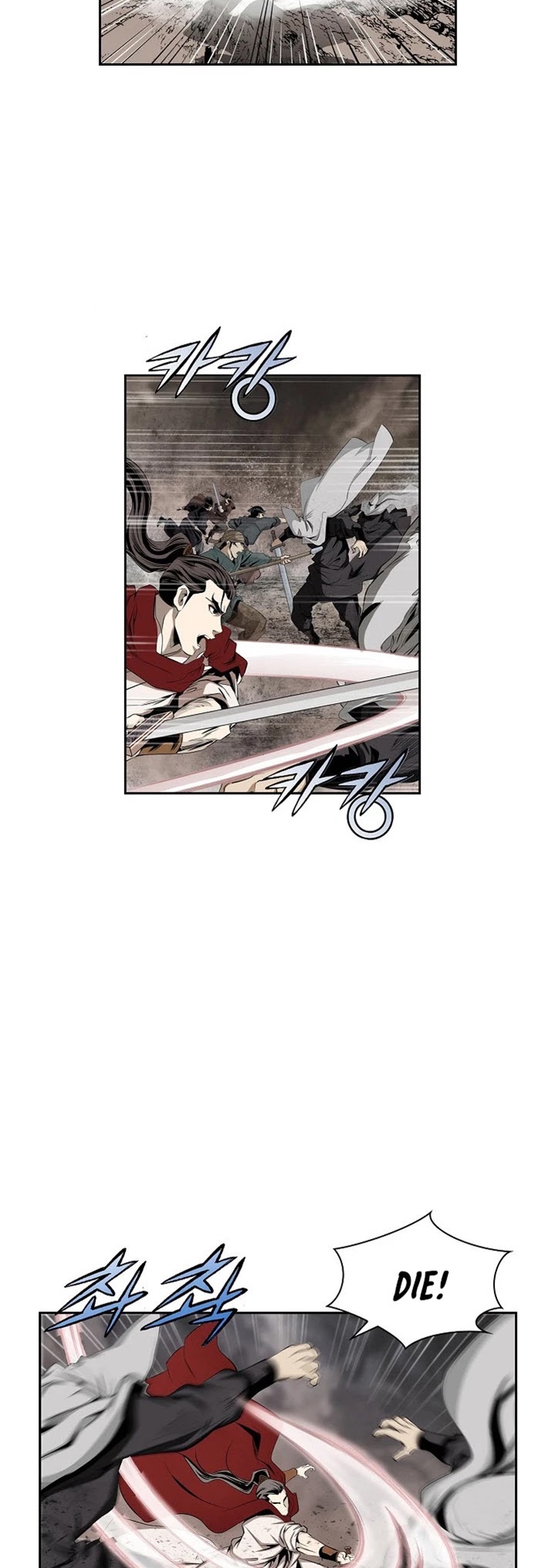 Wizard's Martial World Chapter 78 page 21 - Chapter 78