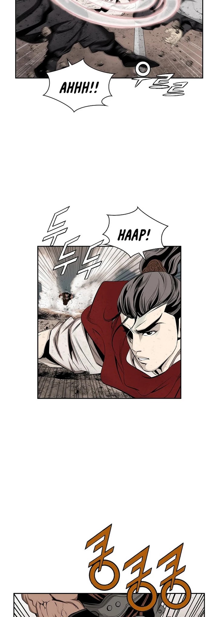 Wizard's Martial World Chapter 78 page 22 - Chapter 78