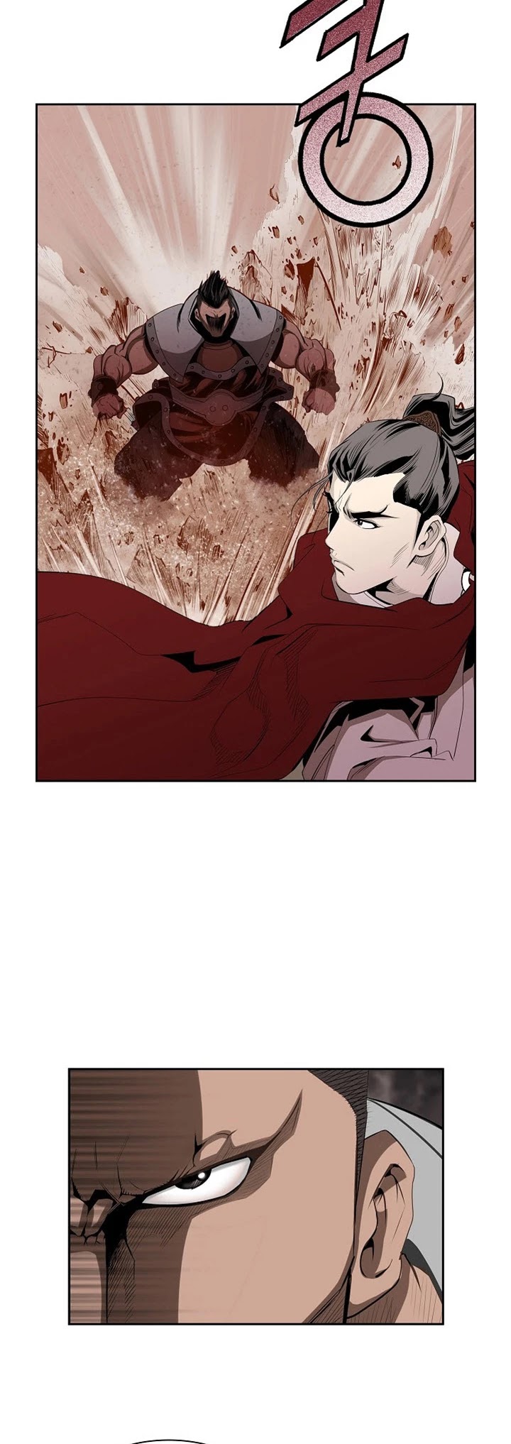 Wizard's Martial World Chapter 78 page 24 - Chapter 78