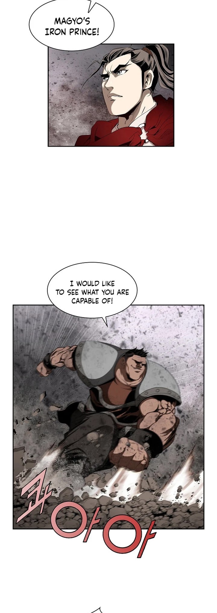 Wizard's Martial World Chapter 78 page 25 - Chapter 78