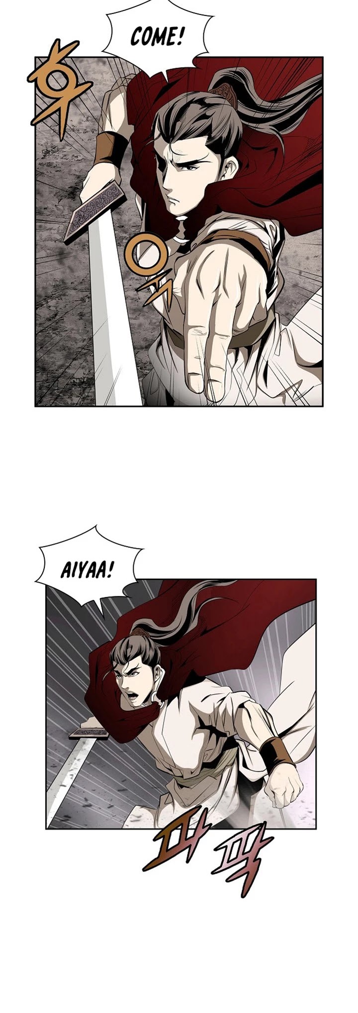 Wizard's Martial World Chapter 78 page 26 - Chapter 78