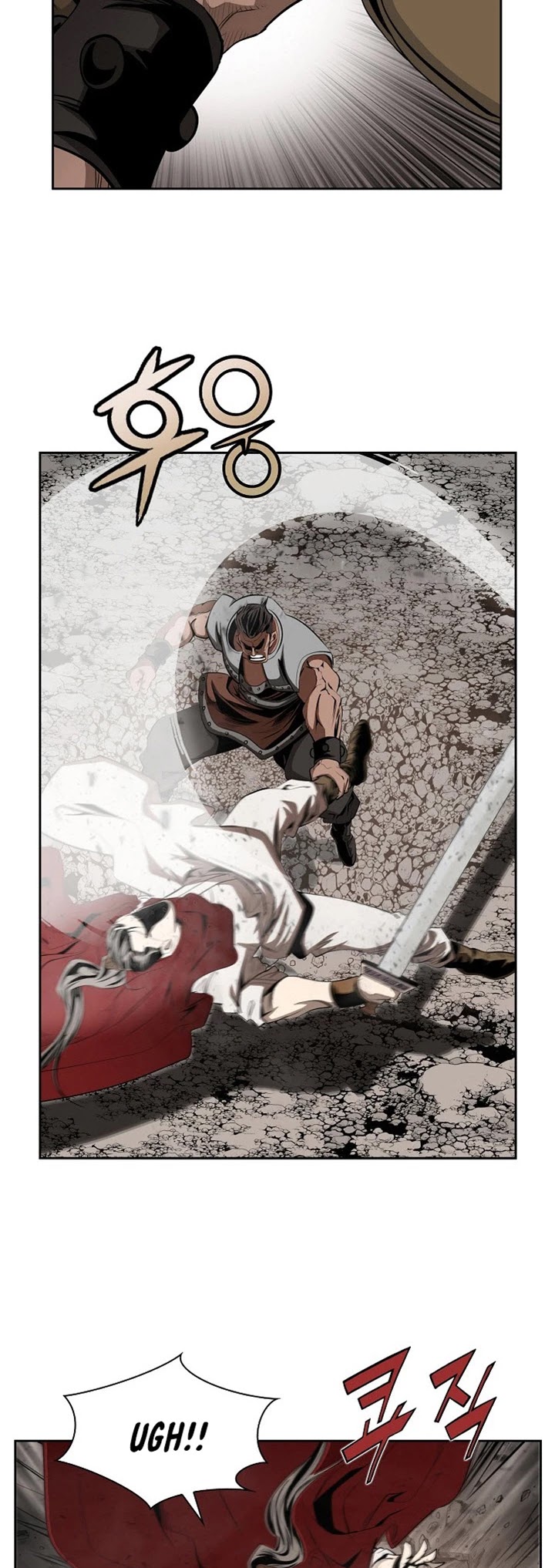 Wizard's Martial World Chapter 78 page 29 - Chapter 78