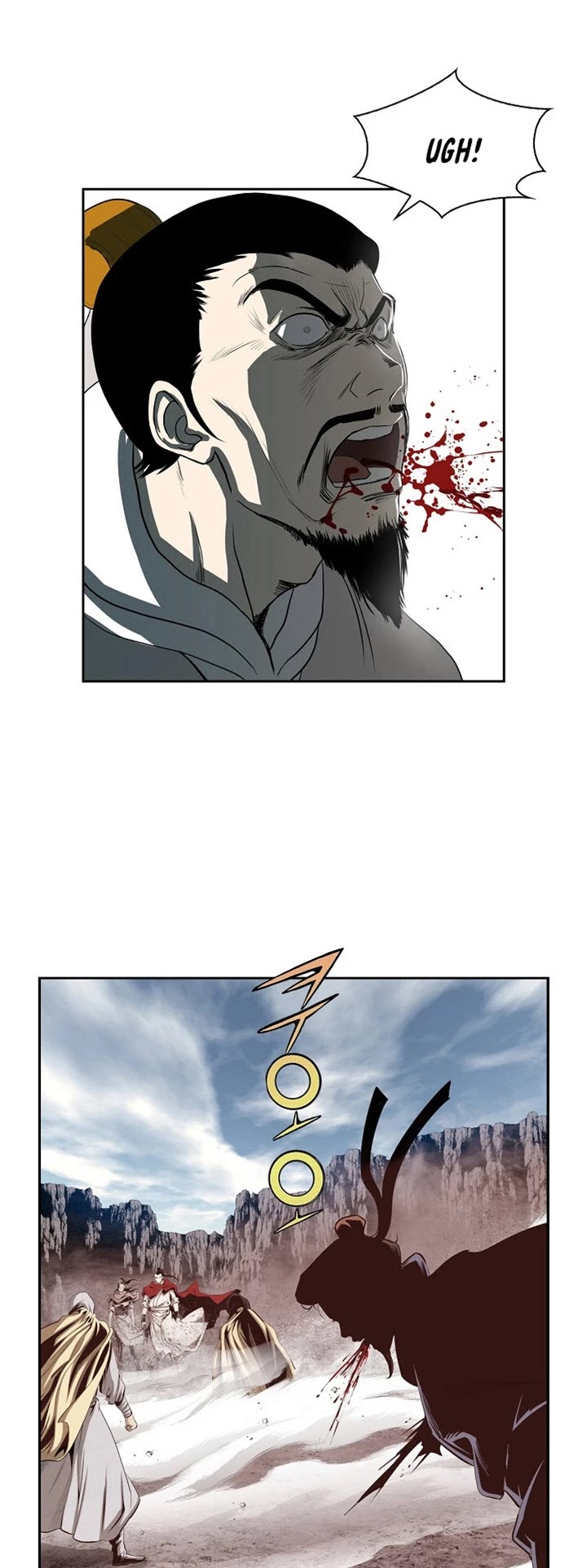 Wizard's Martial World Chapter 78 page 4 - Chapter 78
