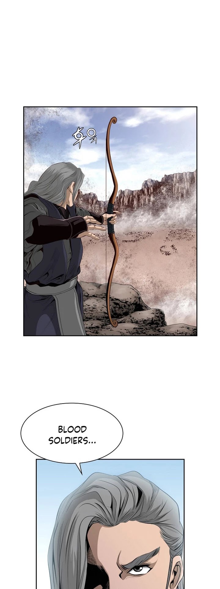 Wizard's Martial World Chapter 78 page 6 - Chapter 78