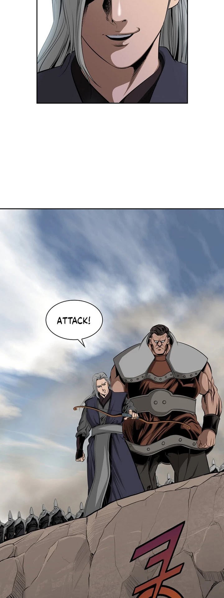 Wizard's Martial World Chapter 78 page 7 - Chapter 78
