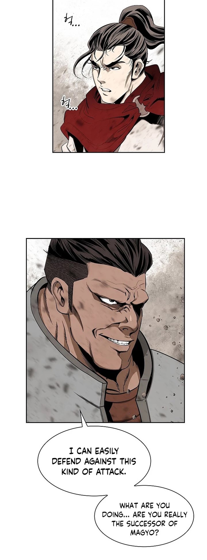 Wizard's Martial World Chapter 79 page 13 - Chapter 79