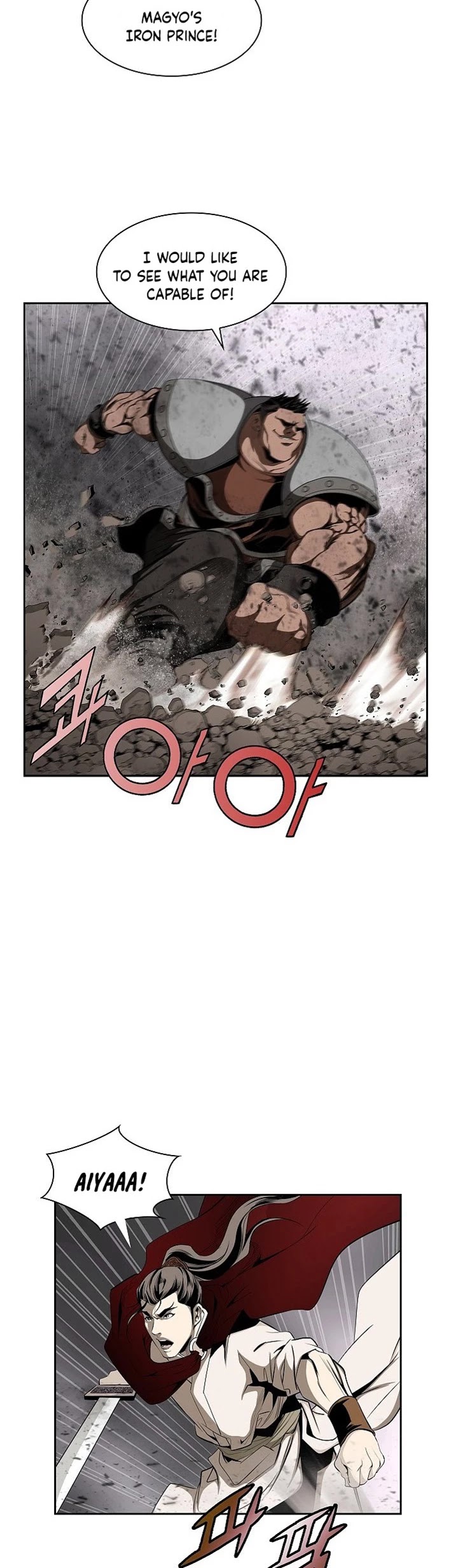 Wizard's Martial World Chapter 79 page 2 - Chapter 79