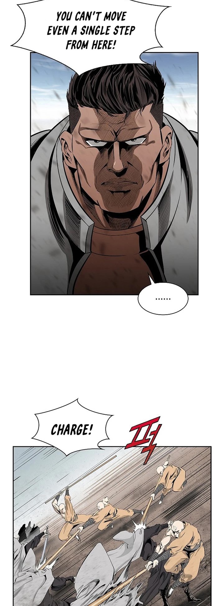 Wizard's Martial World Chapter 79 page 20 - Chapter 79