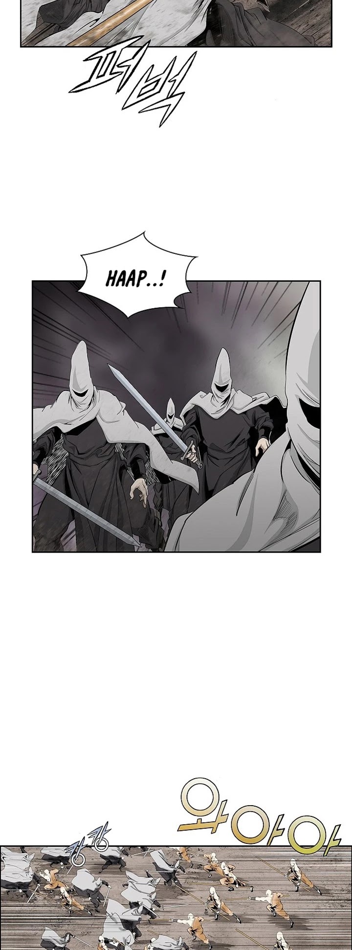 Wizard's Martial World Chapter 79 page 21 - Chapter 79