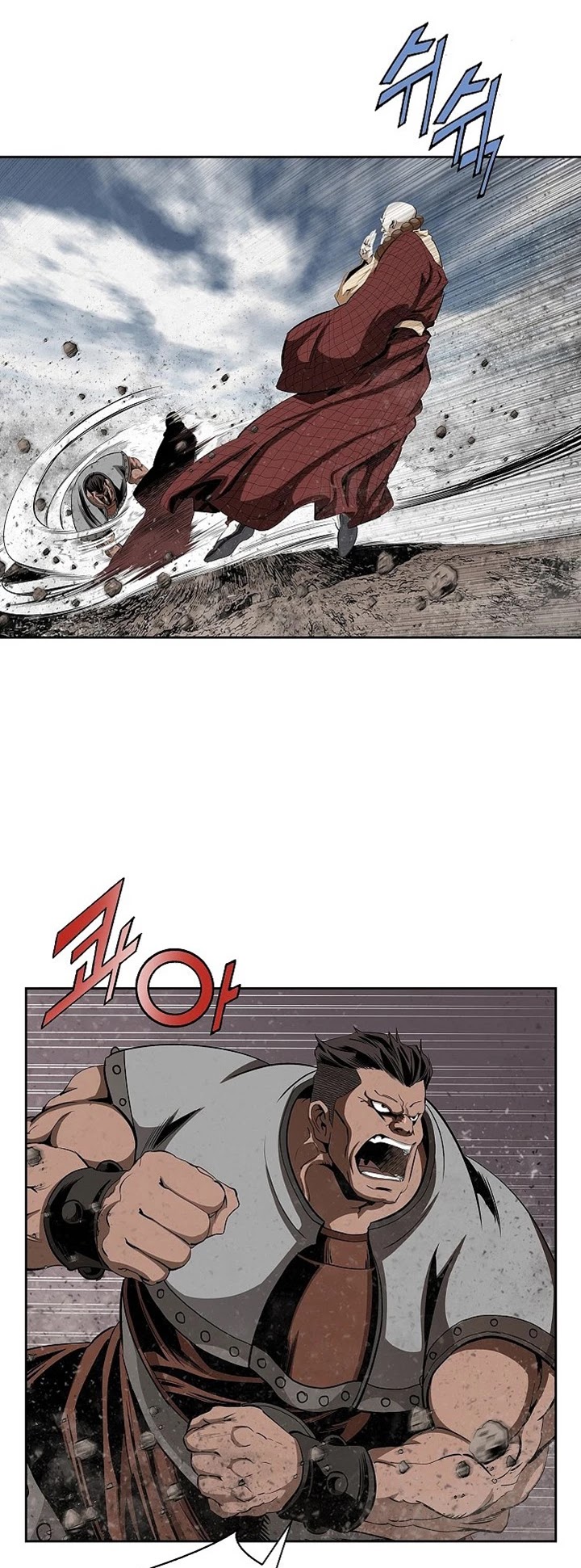 Wizard's Martial World Chapter 79 page 28 - Chapter 79