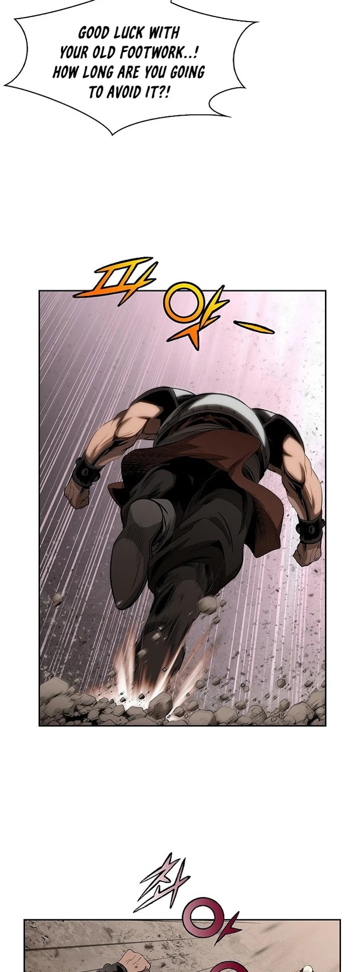 Wizard's Martial World Chapter 79 page 29 - Chapter 79