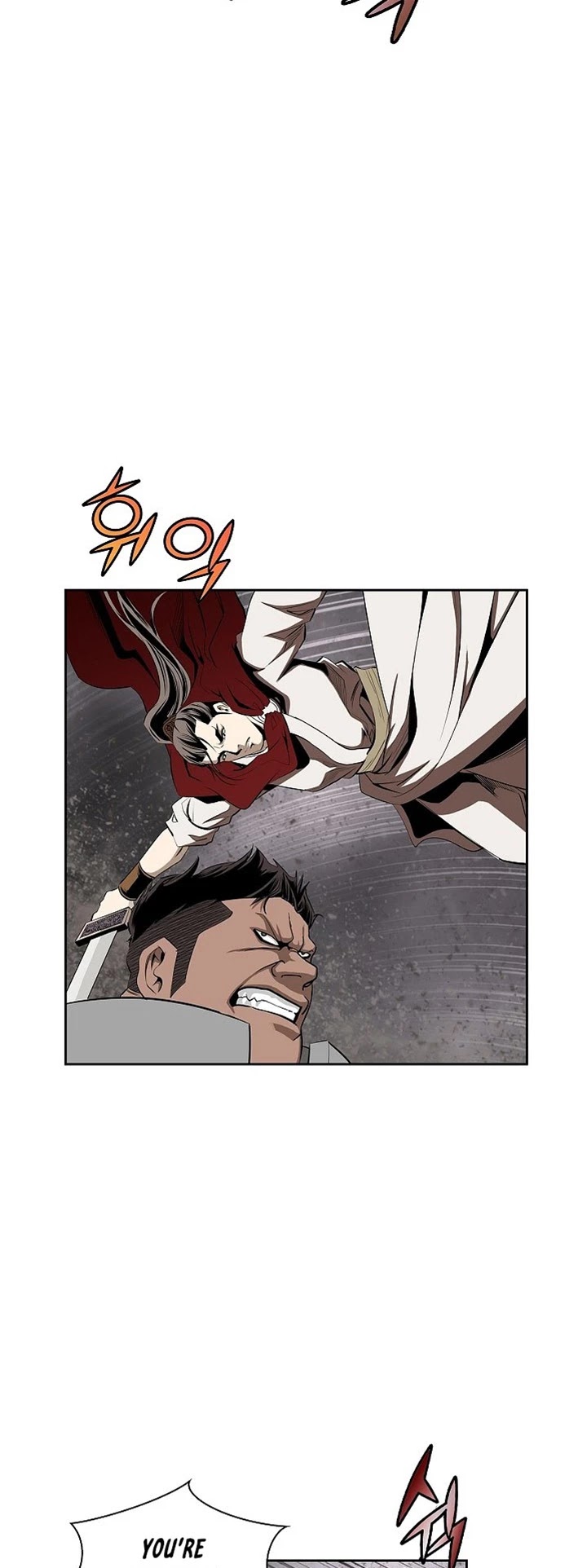 Wizard's Martial World Chapter 79 page 3 - Chapter 79
