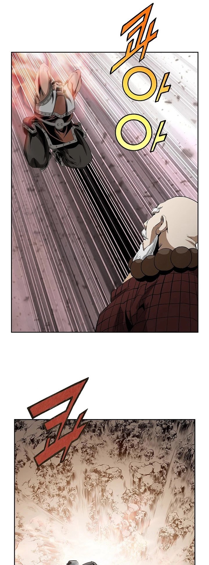 Wizard's Martial World Chapter 79 page 31 - Chapter 79