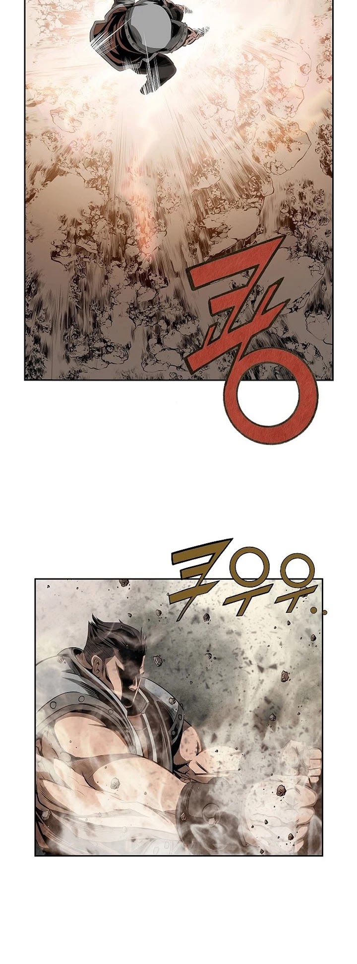 Wizard's Martial World Chapter 79 page 32 - Chapter 79