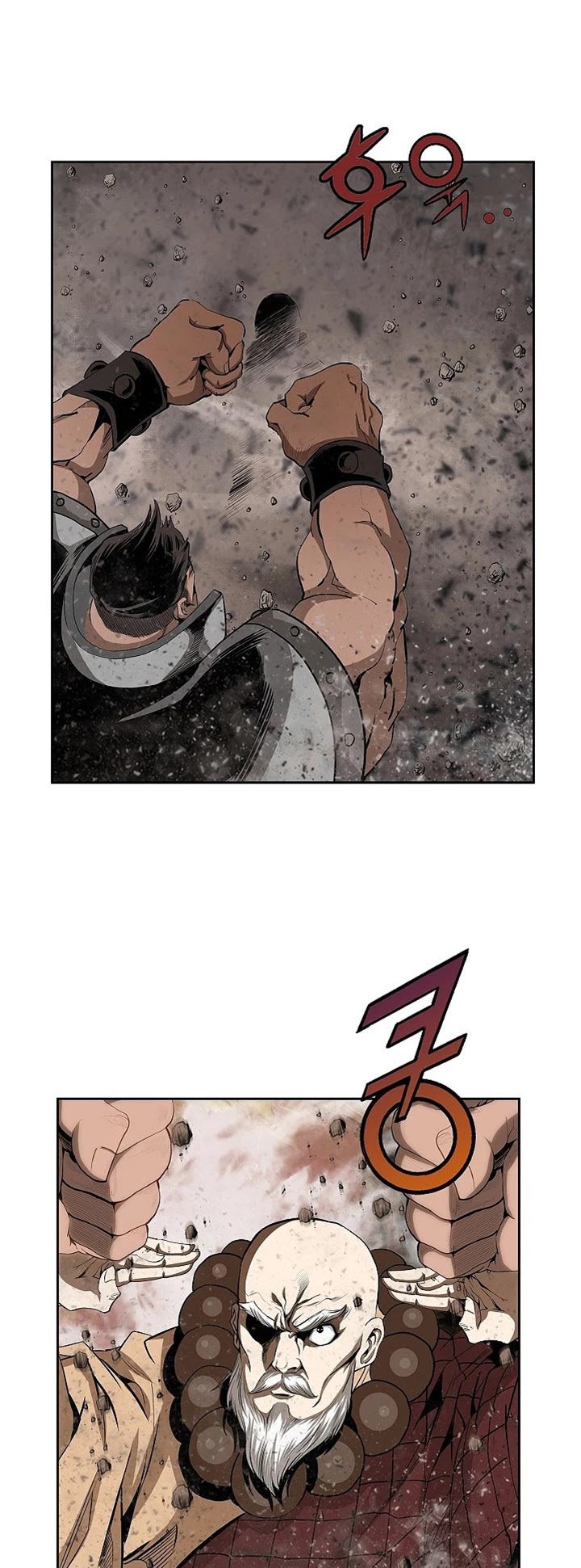 Wizard's Martial World Chapter 79 page 33 - Chapter 79
