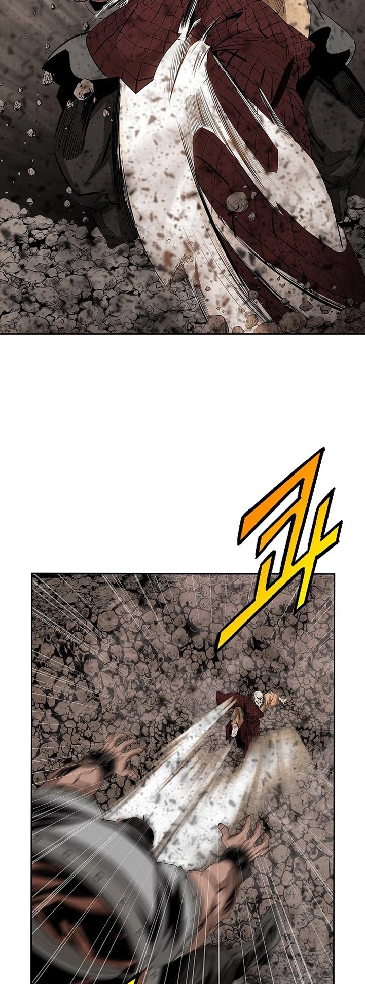 Wizard's Martial World Chapter 79 page 35 - Chapter 79