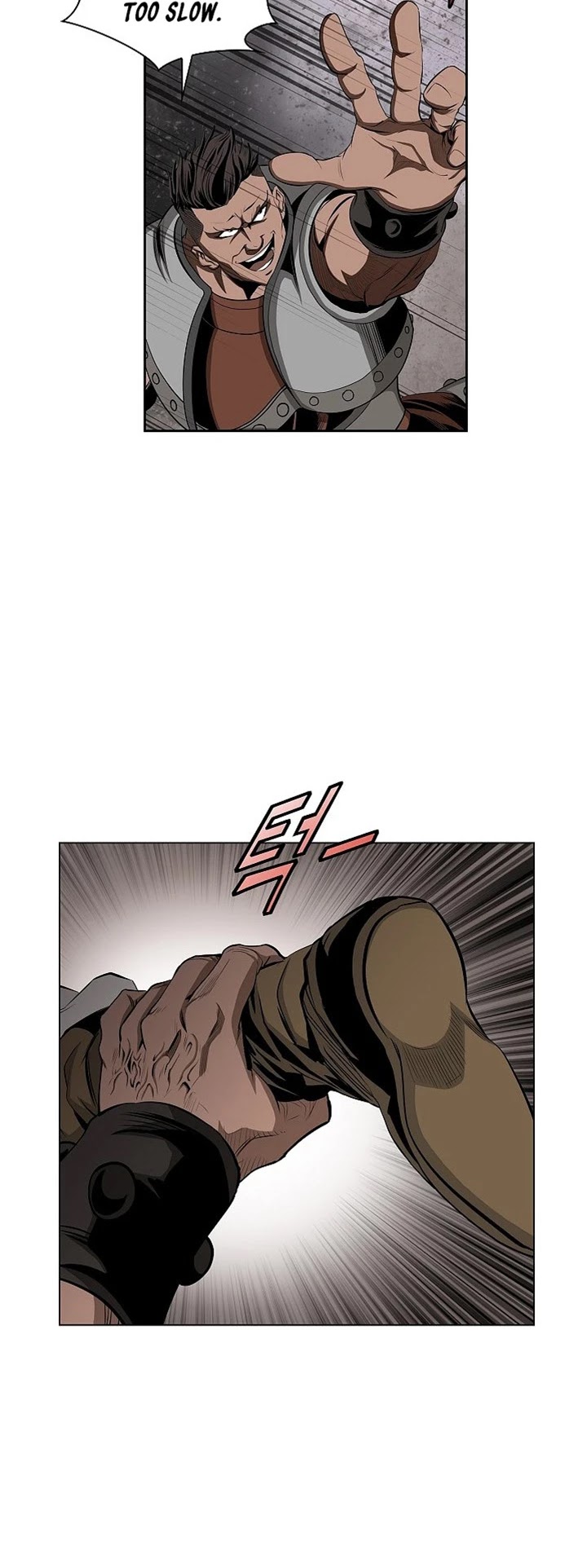 Wizard's Martial World Chapter 79 page 4 - Chapter 79