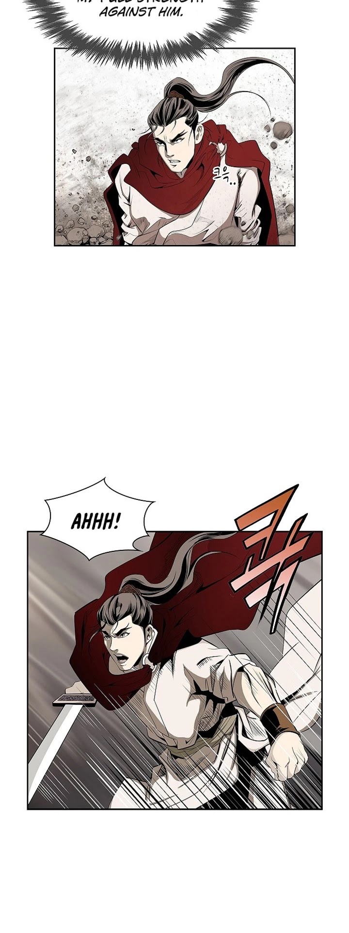 Wizard's Martial World Chapter 79 page 8 - Chapter 79