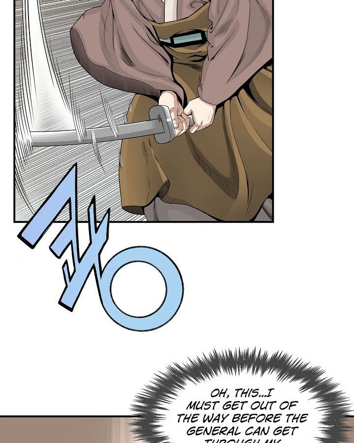 Wizard's Martial World Chapter 8 page 10 - Chapter 8
