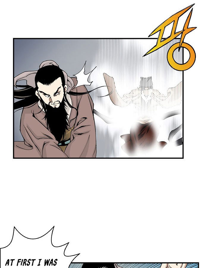 Wizard's Martial World Chapter 8 page 12 - Chapter 8