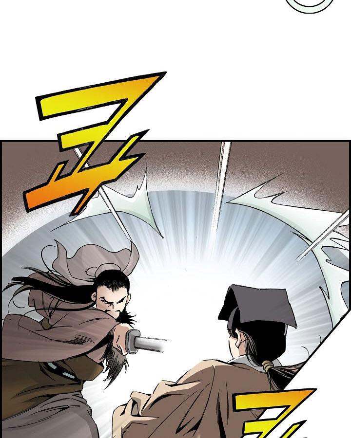 Wizard's Martial World Chapter 8 page 15 - Chapter 8